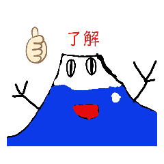 [LINEスタンプ] ホロッピー フジさん