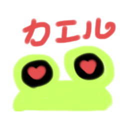 [LINEスタンプ] 自然界だっちゃの画像（メイン）