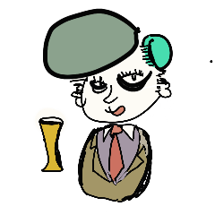 [LINEスタンプ] ウノボーイ