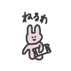 [LINEスタンプ] ウサモトさん