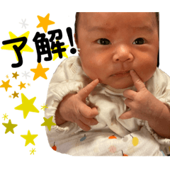 [LINEスタンプ] 優 美 2