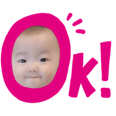 [LINEスタンプ] 我が家のバブ子