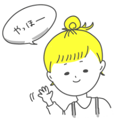 [LINEスタンプ] 金髪の女の子のスタンプ