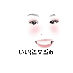 [LINEスタンプ] たまにはシロナだけでもいい？