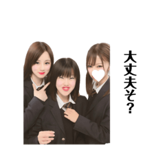 [LINEスタンプ] SG1122