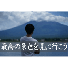 [LINEスタンプ] HERO合宿「まなかのいえ」