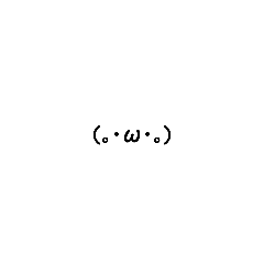[LINEスタンプ] 気まぐれ顔文字3