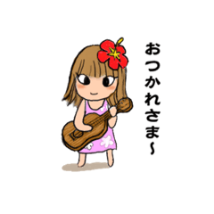 [LINEスタンプ] ウクレレガール