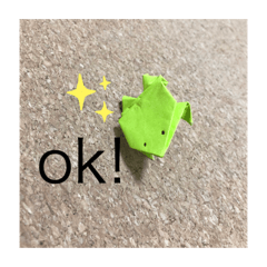 [LINEスタンプ] カエルの折り紙スタンプ