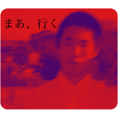 [LINEスタンプ] 優しき巨人、たわらクン
