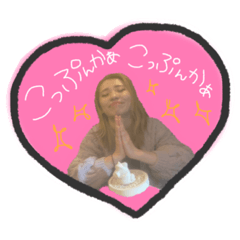 [LINEスタンプ] ゆみんごフラミンゴ