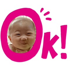 [LINEスタンプ] ⭐️一惺くん⭐️