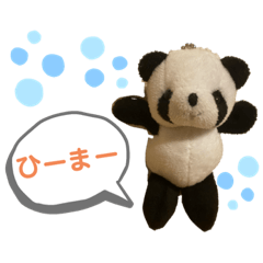 [LINEスタンプ] もったんの手作り5