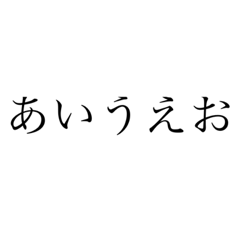 [LINEスタンプ] 反応に困ったら送ろう(｀・∀・)ノ