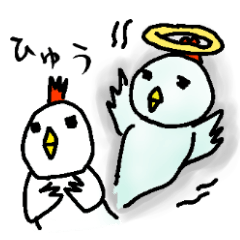 [LINEスタンプ] 語彙を失ったトリのふきだし