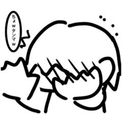 [LINEスタンプ] リアル学生の日常会話
