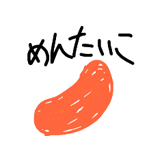 [LINEスタンプ] 手書きスタンプ₁