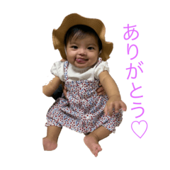 [LINEスタンプ] 柚ちゃんスタンプ❤︎
