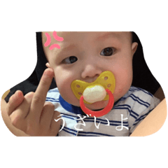 [LINEスタンプ] まめもらし