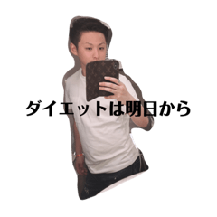 [LINEスタンプ] 合田スタンプ
