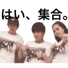 [LINEスタンプ] fuchu_jimoty