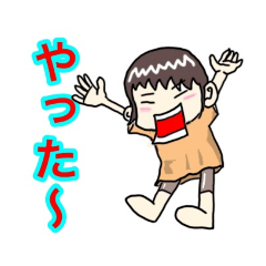[LINEスタンプ] oh my everyday stamp