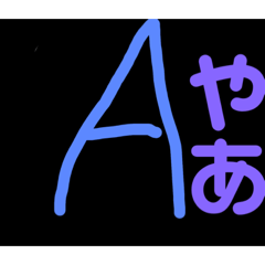 [LINEスタンプ] ボタンスタンプ2