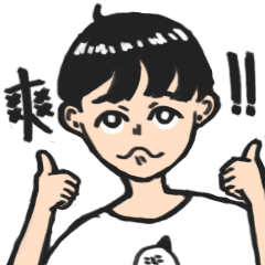 [LINEスタンプ] 集合男子