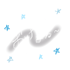 [LINEスタンプ] ユッコノラクガキ その 1