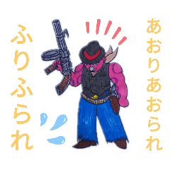 [LINEスタンプ] 闇キャラ❗️交通安全語録の巻❗️