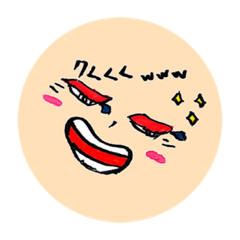 [LINEスタンプ] ぽるぅ‘sスタンプ