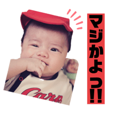 [LINEスタンプ] 犀ちゃん