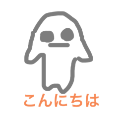 [LINEスタンプ] すのぼんスタンプ