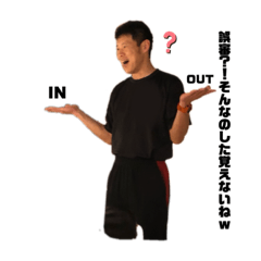 [LINEスタンプ] かわいーえがぴー