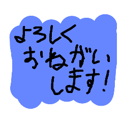 [LINEスタンプ] 超絶使える落書きスタンプ 2