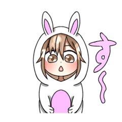 [LINEスタンプ] わんとうさ
