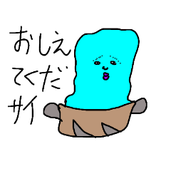 [LINEスタンプ] 精神力