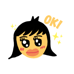 [LINEスタンプ] 簡単お返事スタンプ