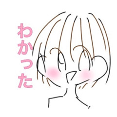 [LINEスタンプ] 学生向け日常会話スタンプ(大人もOK？)