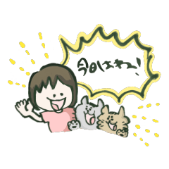 [LINEスタンプ] 大食いYouTuber木下ゆうかのロン＆メルstamp