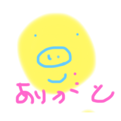 [LINEスタンプ] よねくらくらがきスタンプ