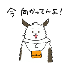 [LINEスタンプ] ちゃたろとちくわとあなご