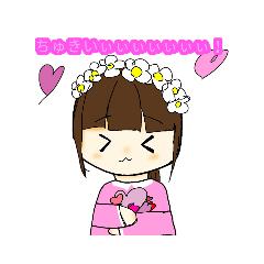 [LINEスタンプ] バナナ＆豆とその仲間達スタンプ第1弾